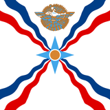 assyria