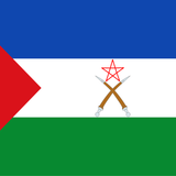 afar