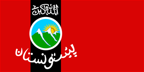 pakhtunistan.png