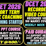 Course Details Thumbnail