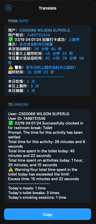 Screenshot 2026 02 21 at 02.32.38.png