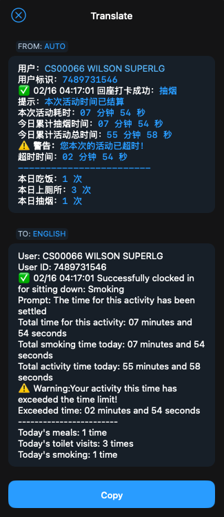 Screenshot 2026 02 21 at 02.55.42.png