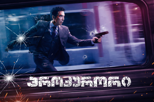 ChatGPT Image Feb 20, 2026, 12 47 38 AM.png