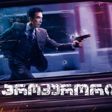 ChatGPT Image Feb 20, 2026, 12 47 38 AM