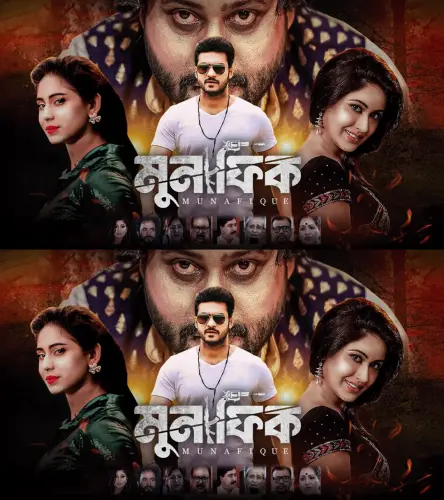 InCollage 20260220 230529864.webp