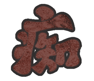1000034148.png