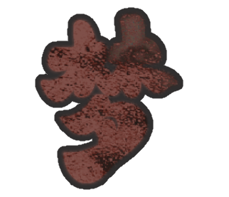 1000034154.png