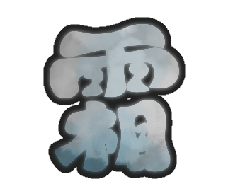 1000034160.png