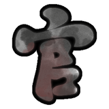 1000034166