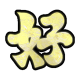 1000034163