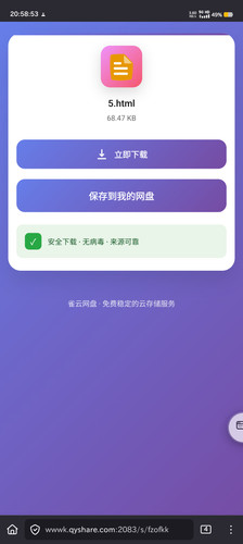 Screenshot 20260220 205854.jpg