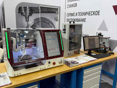   Fishelev Unimatic.jpg