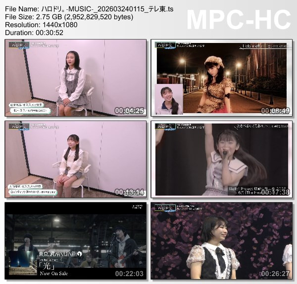 [TV-Variety] ハロドリ。- 2026.03.23