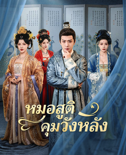 Screenshot 2026 03 24 at 17.26.42.png