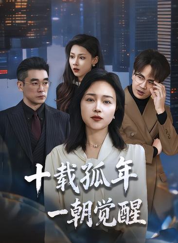 Screenshot 2026 03 24 at 17.28.23.png