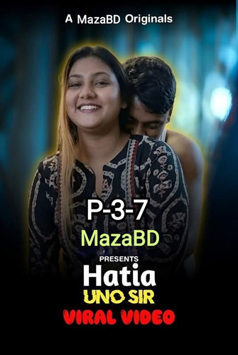 IMG 20260324 194534.jpg