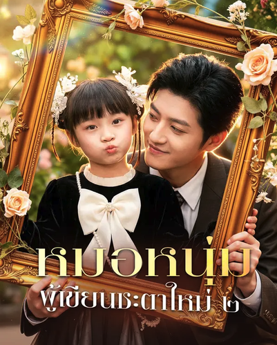 Screenshot 2026 03 24 at 17.21.20.png