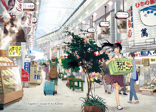 Wash It All Away Chapter 1 2.png