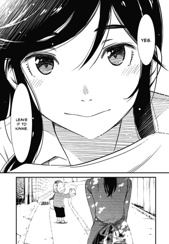 Wash It All Away Chapter 1 8.png