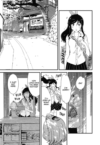 Wash It All Away Chapter 1 4.png