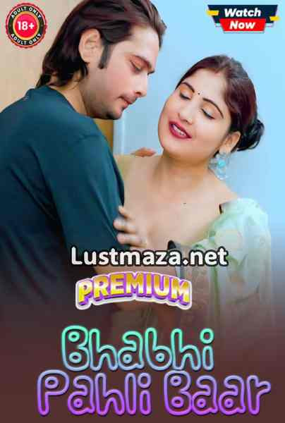 Bhabhi Pahli Baar (2026) Uncut Hindi Hot Short Film | WEB-DL X264 1080p Download