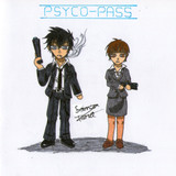 Psycho Pass