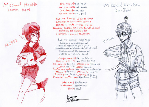 Cells at Work Mission! Health comes first.jpg