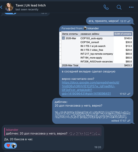 Screenshot 2026 03 10 at 19.49.09.png