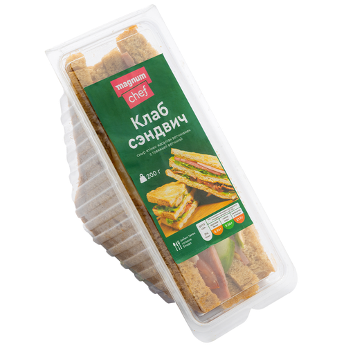 2453182 384939 КЛАБ СЭНДВИЧ С ВЕТЧИНОЙ И СЫРОМ , 200Г.png