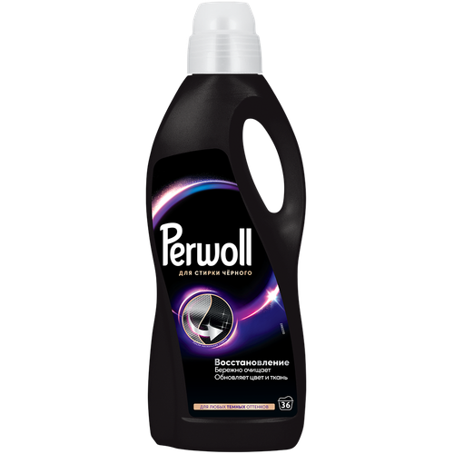 9000101819564 9089 БАЛЬЗАМ HENKEL МАГИЯ ЧЕР ЦВЕТА PERWOLL 2Л КАН.png