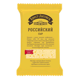 4810268035265 283482 СЫР БРЕСТ ЛИТОВСК РОССИЙСКИЙ 50% 200ГР ФЛ П