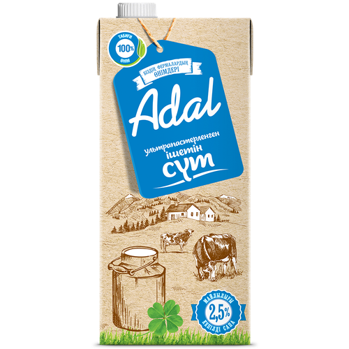 4870002012846 265730 МОЛОКО ADAL ПРОДУКТЫ НАШИХ ФЕРМ 2,5% 925МЛ TBA.png