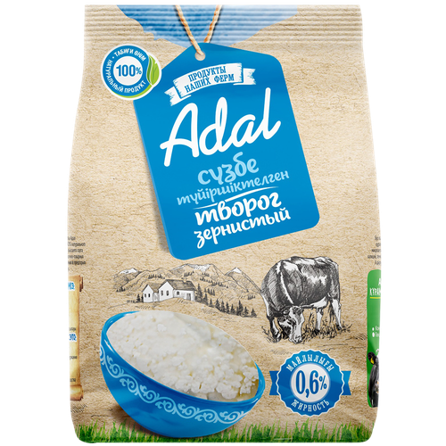 4870002012860 289634 ТВОРОГ ADAL ЗЕРНИСТЫЙ 0,6% 300ГР СТАБ Б.png