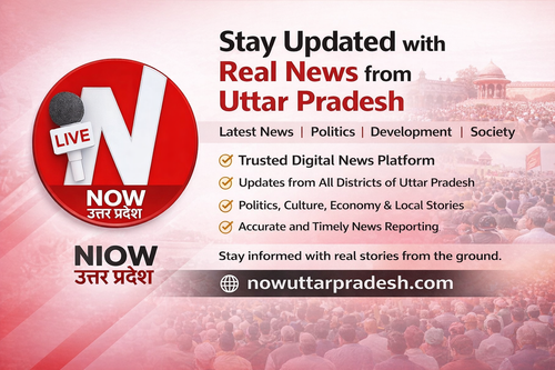 Stay Updated with Real News from Uttar Pradesh.png