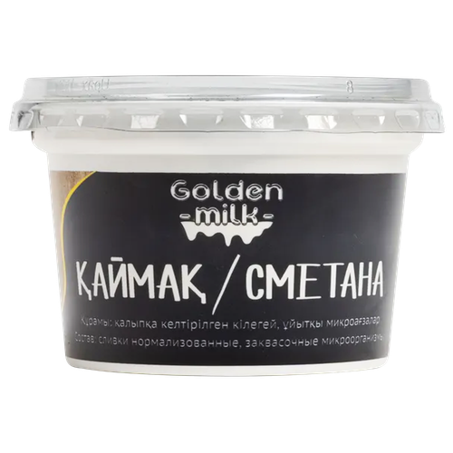 4870242380064 389936 СМЕТАНА GOLDEN MILK 20% 200ГР СТАК.png