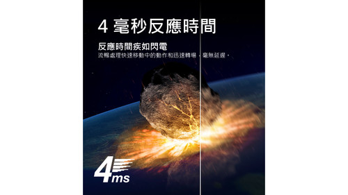投影片4.jpg