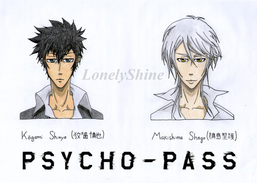 Psycho Pass.jpg
