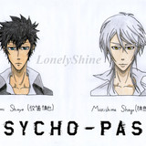 Psycho Pass
