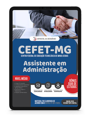 Capa Dominio CEFET MG.png