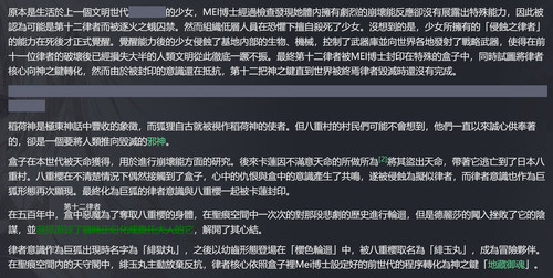 2026 03 11 13 03 32.jpg