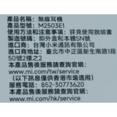中文背標.jpg