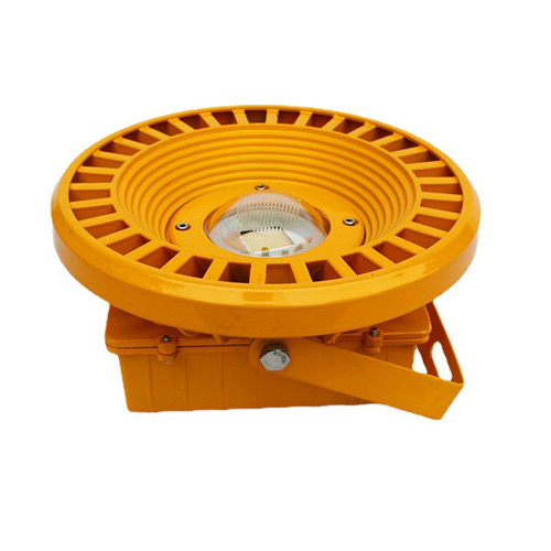 n chng chy n 50W vng dmtlight.vn.jpg