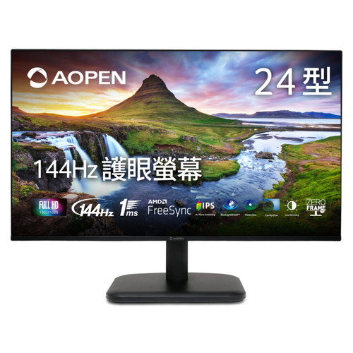 1112螢幕圖片v17 24CL1Y P6.jpg