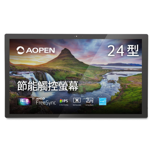 1017螢幕圖片v14 24UT2Y.jpg