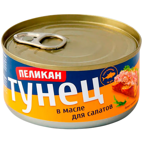 4607043160317 70184 ТУНЕЦ СЕЛЕСТЕ В М 185ГР Ж Б.png