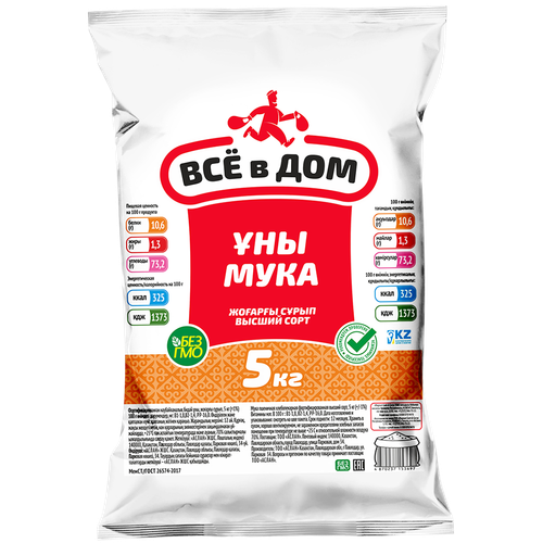 4870237153697 306453 МУКА ВСр В ДОМ 5КГ.png