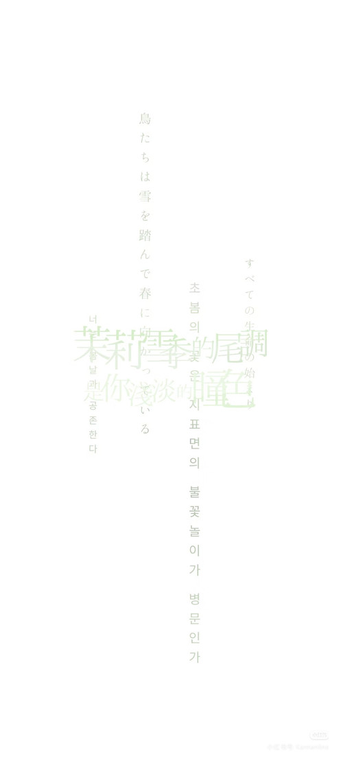 Camera XHS 17732152437581040g2sg31osvqelahk4g5ptgmfljidek43fb2q8.jpg