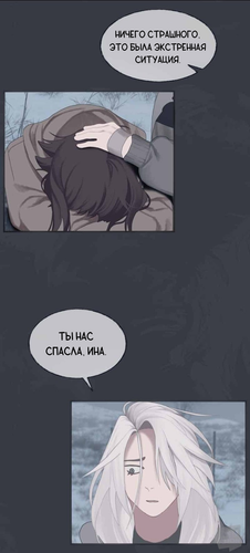 IMG 20260324 223616 907.png