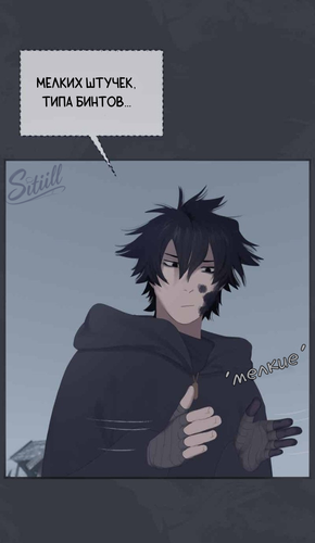 IMG 20260324 223514 861.png