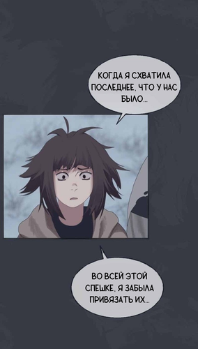 IMG 20260324 223612 554.png